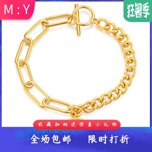 圆牌16MM硬币OT扣伊丽莎白手链时