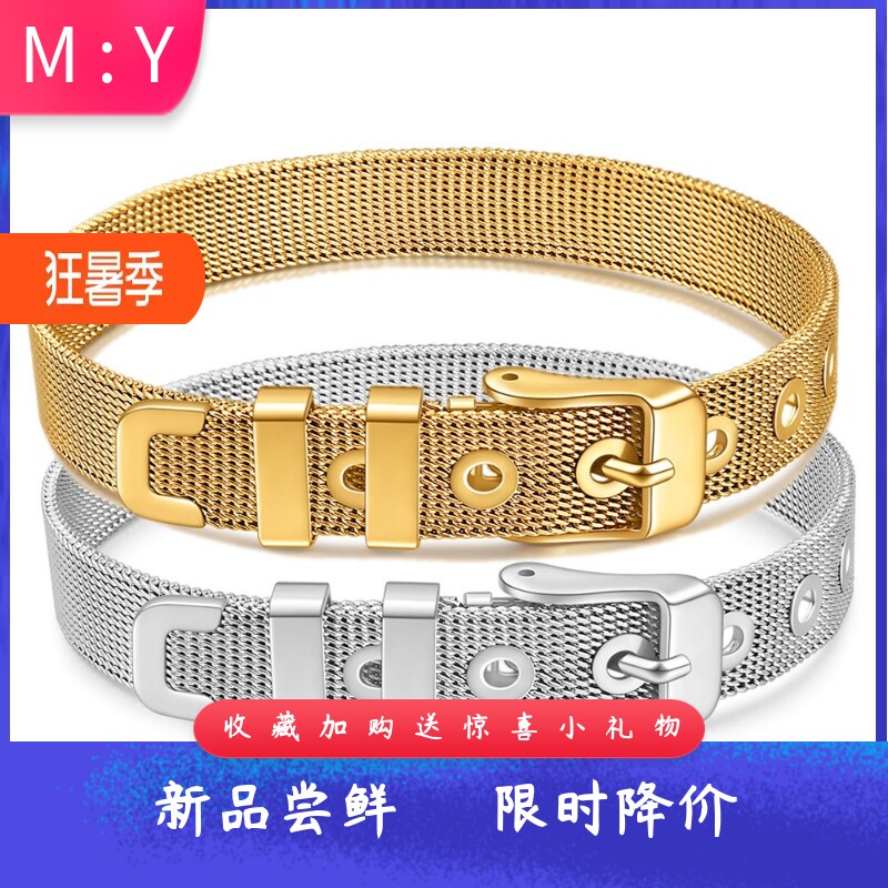 欧美10mm简约DIY手表带皮带个性
