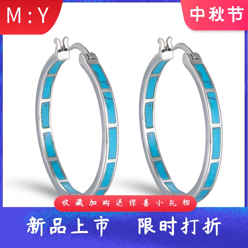 欧美夏威夷海洋风那30MM大圈绿松