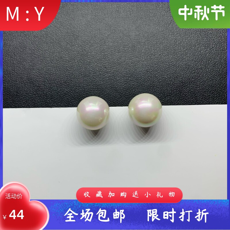 新款通体S925超大贝珠耳钉 时尚气质优雅防过敏贝壳珠仿珍珠耳钉