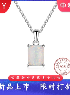 通体S925纯银火彩项链简约进口合