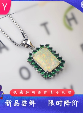 新款 项链女白色澳宝方形复古项链欧式吊坠毛衣链欧珀