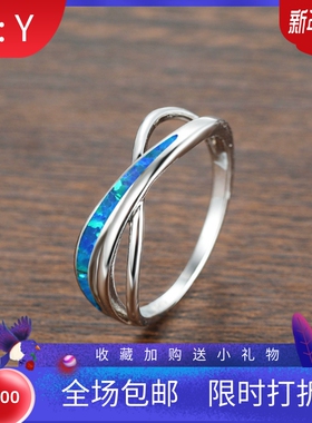 百搭欧泊交叉韩系时尚风女士戒指