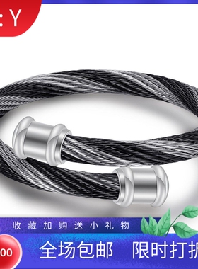 新款欧美跨境不锈钢6MM复古渐变编织电缆线钛钢开口简约钢丝手镯