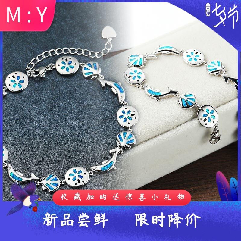 欧美风时尚夸张豪华复古白金进口