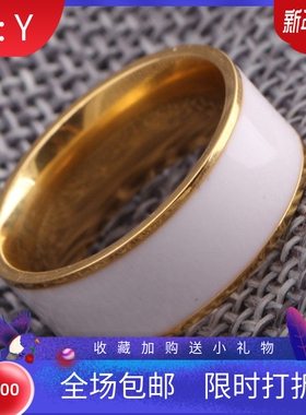 新款跨境欧美 时尚个性8MM钛钢戒指18K金白色滴胶简约不锈钢戒指