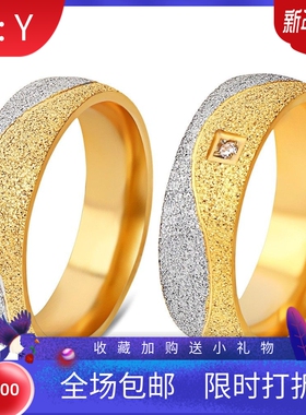 新款厂家 欧美个性时尚百搭钛钢6MM间金镶钻磨砂情侣戒指礼物