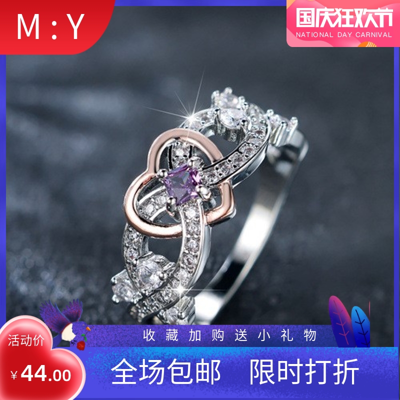 新款亚马逊白金镶钻玫瑰金爱心戒指女时尚简约百搭戒指