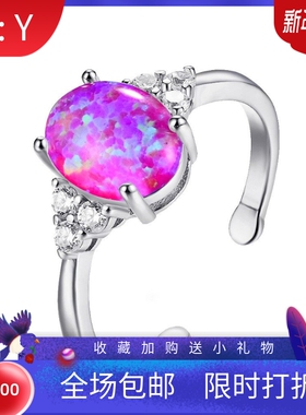 新款亚马逊 白金澳宝开口戒指 时尚复古