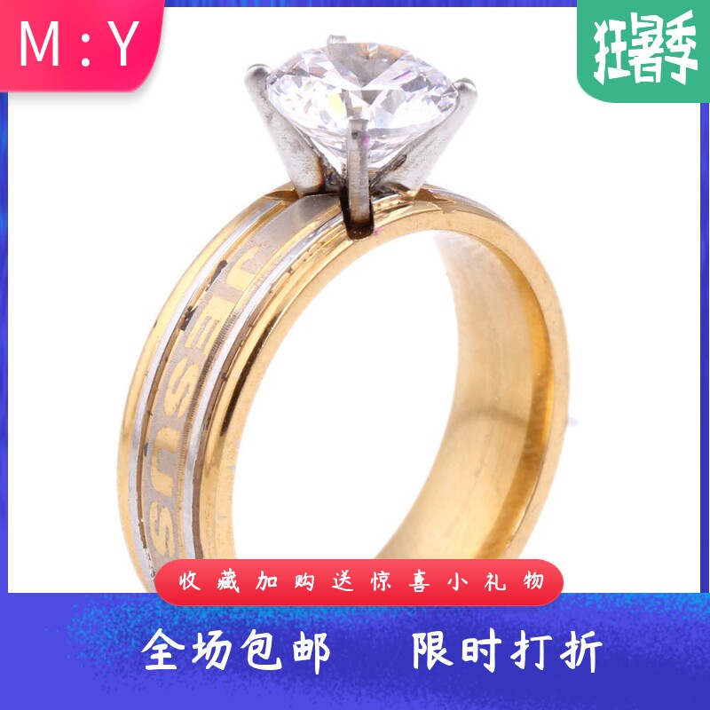 欧美ins跨境个性镶锆不锈钢戒指