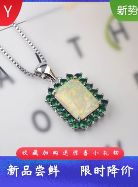新款 项链女白色澳宝方形复古项链欧式吊坠毛衣链欧珀