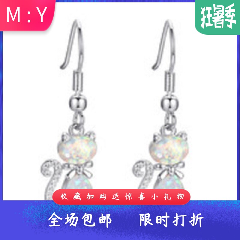 新款跨境欧美白金玫瑰金蓝白澳宝白钻猫咪蝴蝶结耳环女式百搭耳钩