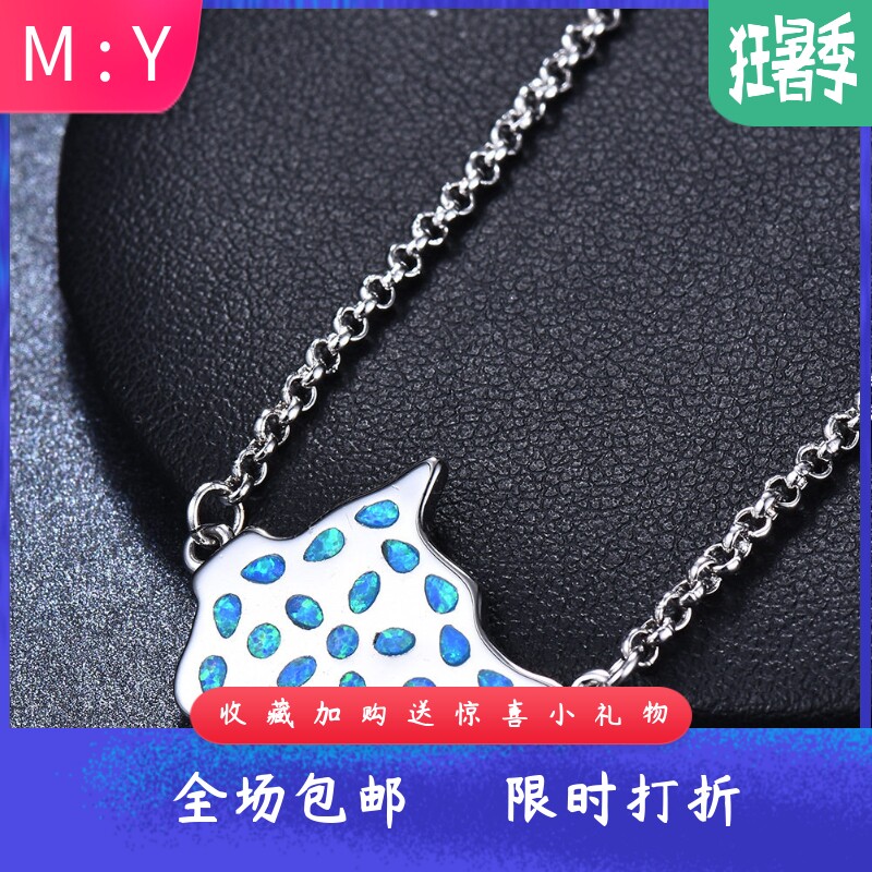 配饰白金项链欧泊图形吊坠