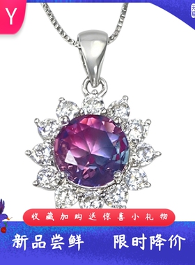 满镶炫彩进切面圆形花朵项链网红