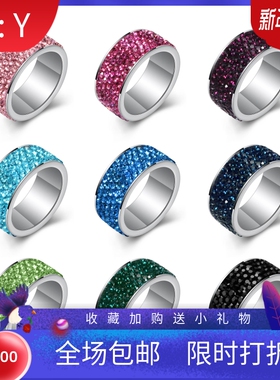 排钻钛钢新娘指环婚戒