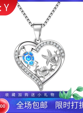 新款 ins风 爆款蓝色合成澳宝乌龟爱心项链吊坠饰品镶进口欧泊