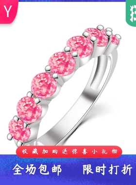 Tiktok时尚欧美风蓝色粉色进口o