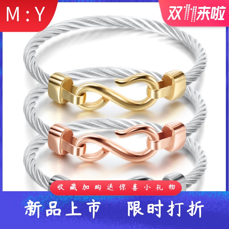 欧美简约个性手镯10MM电缆线鱼钩