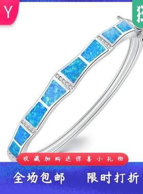 海洋系列夏威夷海滩进口opal欧泊