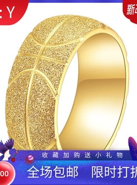 新款欧美跨境ins戒指不锈钢8MM篮球纹磨砂复古简约戒指钛钢18K金