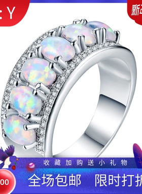 椭圆形欧泊白金夸张戒指新品