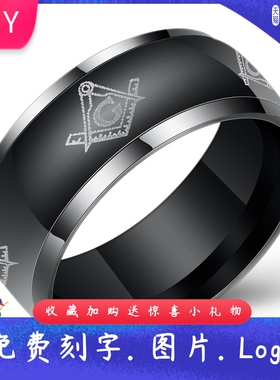 欧美8MM共济会宗教图腾黑色复古