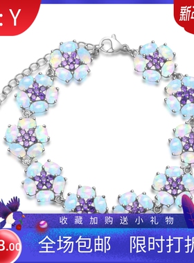 新款Opal澳宝夏威花朵手链澳宝时尚彩宝饰品镶进口欧泊