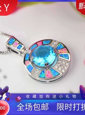 新款项链女欧美时尚饰品彩色澳宝圆形项链圆形吊坠毛衣链欧珀项链