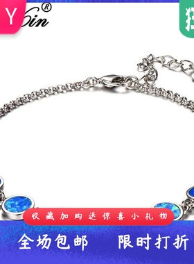 欧美风时尚进口opal欧泊澳宝圆形