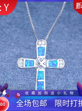 新款亚马逊创意设计X字母十字架澳宝吊坠项链男士个性简约风