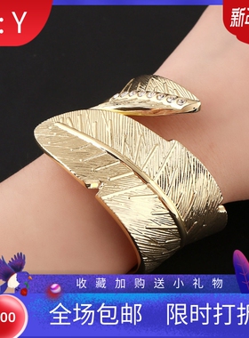 欧美羽毛朋克风开口宽版手镯新品