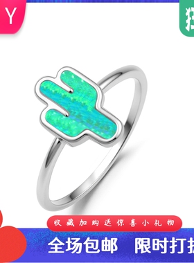 Tiktok跨境爆款时尚简约绿色进口