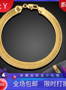 18k欧美风镀金通用现货手链新品