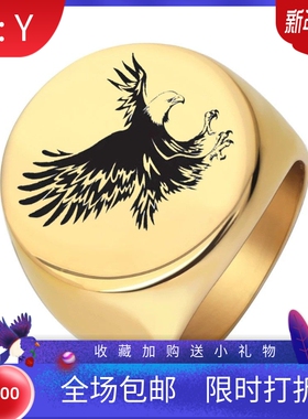 新款欧美朋克22mm不锈钢光面激光个性老鹰捕食戒指方形圆形钛钢