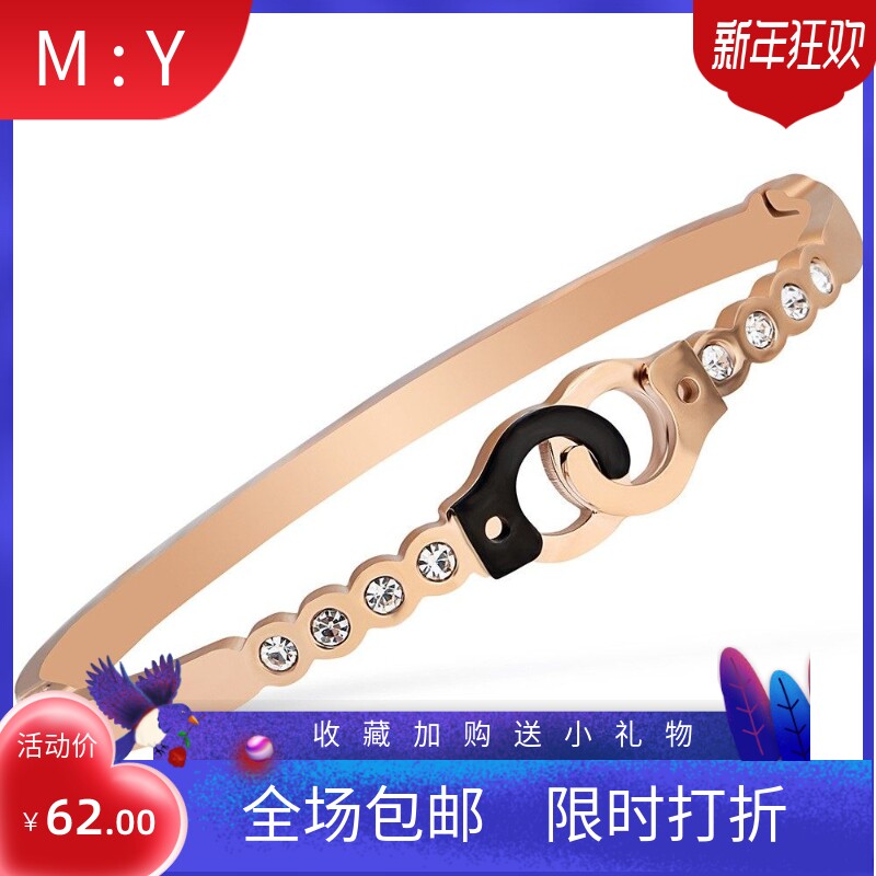 新款欧美跨境ins网红时尚创意手铐简约女黑玫瑰金镶钻不锈钢手镯