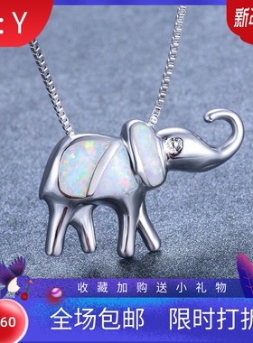 新款跨境欧美个性蓝色白色澳宝可爱大象吊坠项链锁骨链