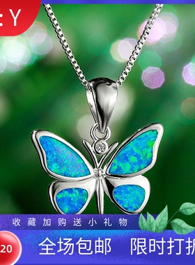 新款跨境热卖韩版白金澳宝蝴蝶项链女吊坠简约个性百搭锁骨链