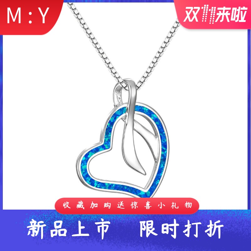 新款欧美时尚蓝色澳宝吊坠潮女创意毛衣链锁骨链项链
