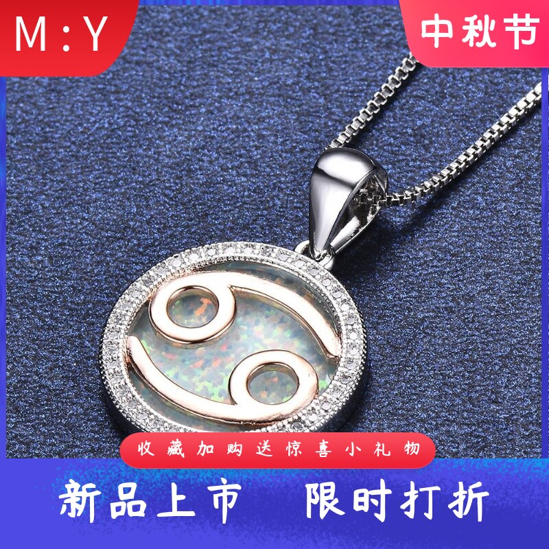 欧美风S925银项链进口opal欧泊澳