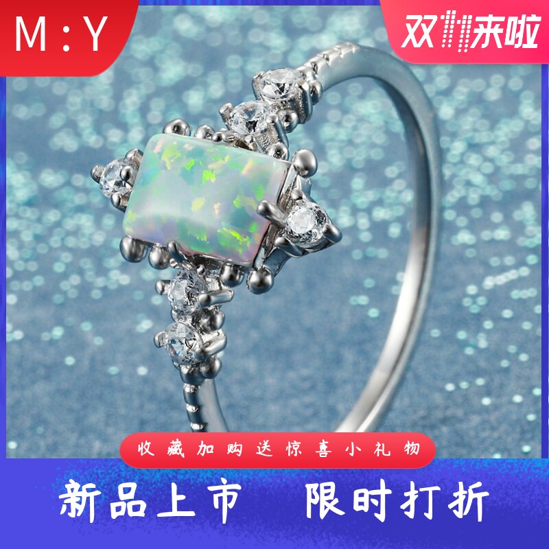 戒指女长方进口opal欧泊澳宝边上白钻戒指男欧美时尚手饰爆款配饰