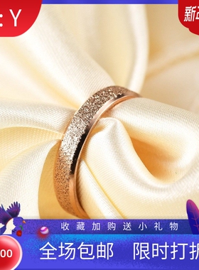 新款欧美时尚跨境不锈钢个性3MM磨砂百搭情侣学生戒指热卖女