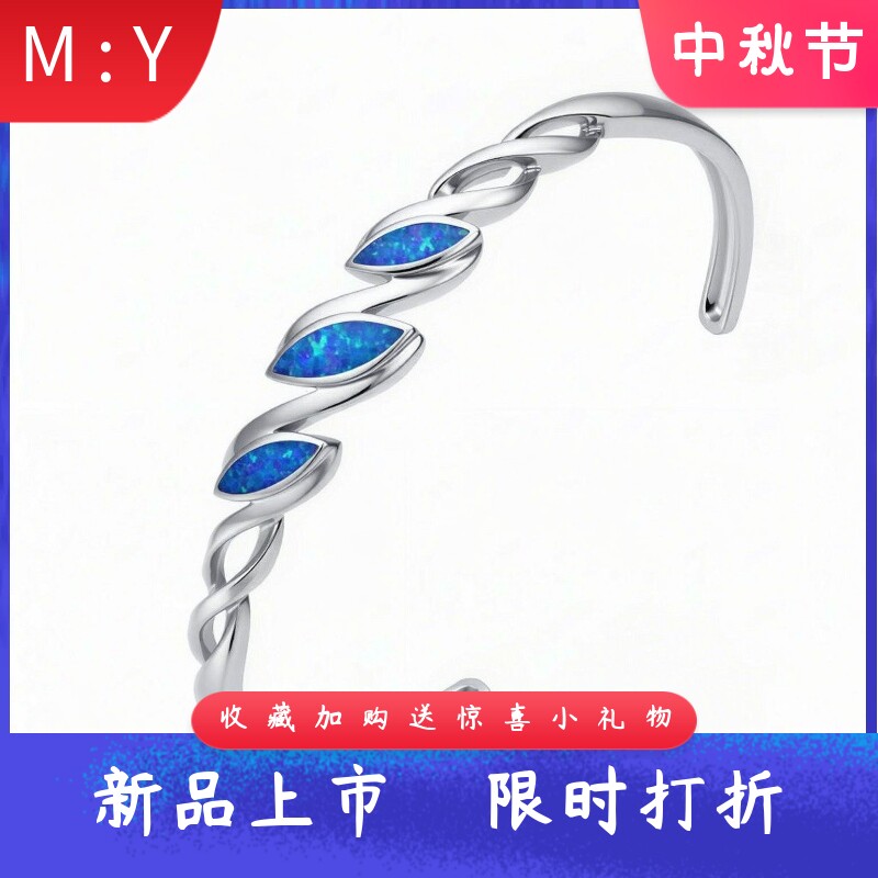欧美风锦鲤爱心蝙蝠城堡进口opa