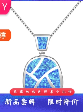 Tiktokins风爆款蓝色进口opal欧