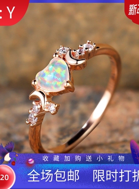 新款跨境爱心澳宝款式两边月亮三爪戒指简约百搭小众爆款戒指