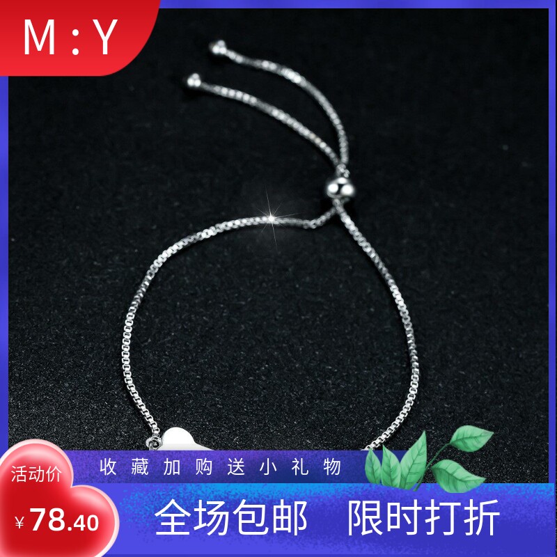 新款跨境SHEIN欧美时尚手链夸张豪华复古白金蓝色澳宝骨头手链