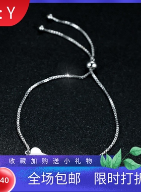 新款跨境SHEIN欧美时尚手链夸张豪华复古白金蓝色澳宝骨头手链