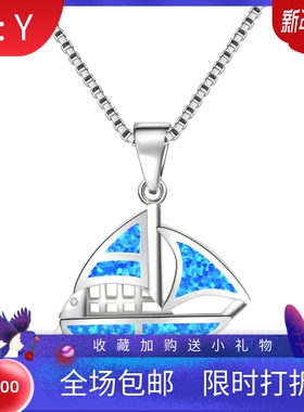 新款 ins风 爆款蓝色澳宝小船项链饰品镶进口欧泊