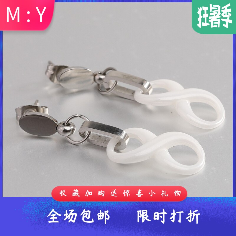 40MM不锈钢拼接陶瓷耳环耳钉对8