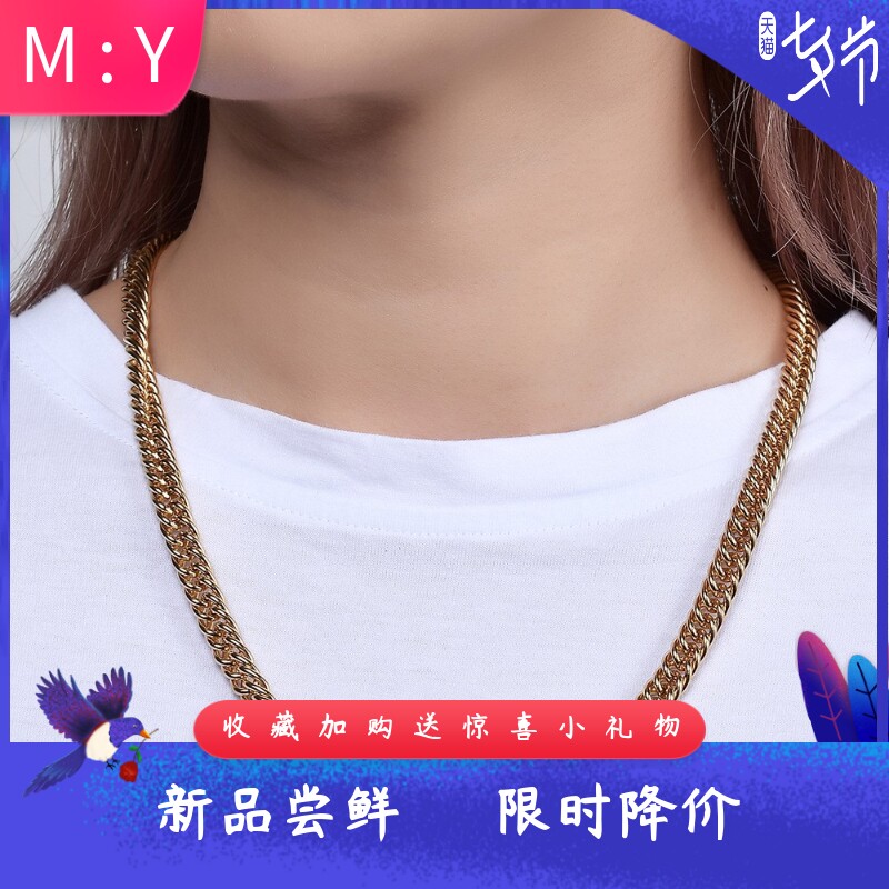 新款欧美街头潮流古巴链7MM项链