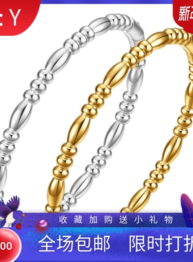 新款跨境亚马逊欧美5MM竹节钛钢手镯不锈钢18K金简约百搭手环